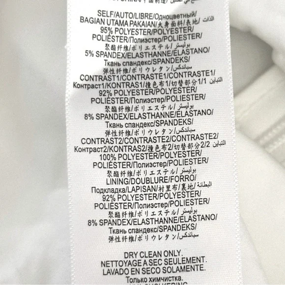 BCBGMaxAzria White Fringe Corset Midi Sheath Dress 14 Off-White Cocktail NWT - Picture 11 of 12